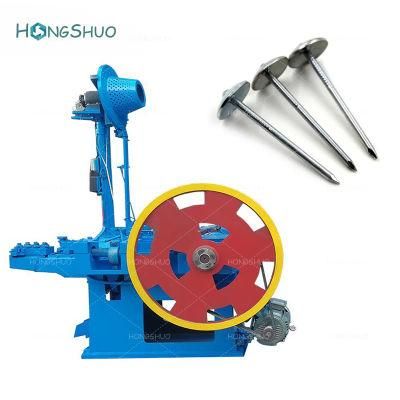 High Quality Automatic Umbrella Head Roofing Nail Making Machine/Roof Nail Machine