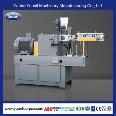 Twin Screw Extrusion Machine Manufacturer