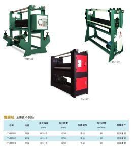 High Efficiency Coating Machine (GFL-T2-1550-D)