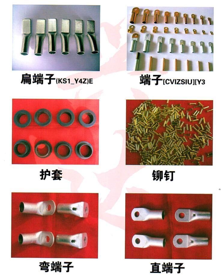 Customized Motor Motorcycle Accessory Metal Stamping Parts