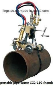 Portable Pipe Cutter Cg2-11g (hand operated)