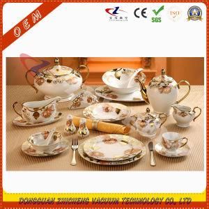 Rosegold Tablewares PVD Vacuum Coating Machine