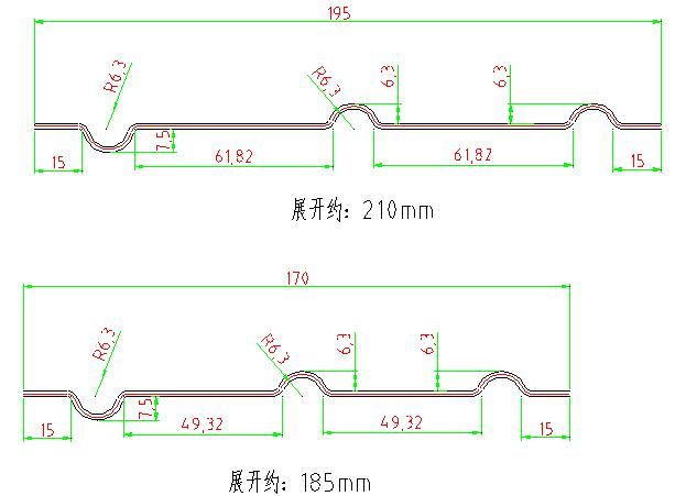 Yx170/195 Purlin Roll Forming Machine