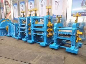 Hot Rolling Mill Equipment