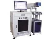 Laser Marking Machine