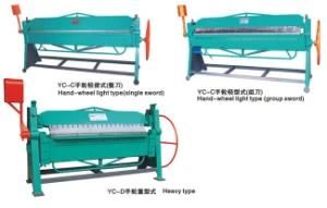 Manual Folding Machine
