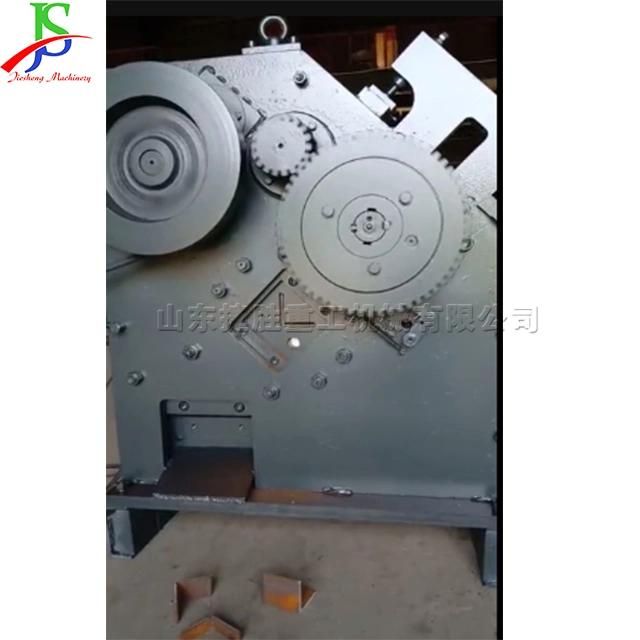 Construction Steel Cutting Machine Flat Steel Burr Free Blanking Machine