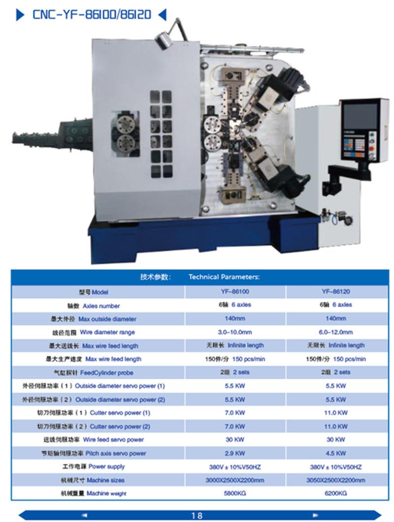 CNC-Yf86100 Automatic Spring End Grinding Double End Boring Machine