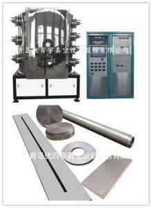Metal Film Vacuum Multi-Arc Ion Coating Machine/Coating Plant