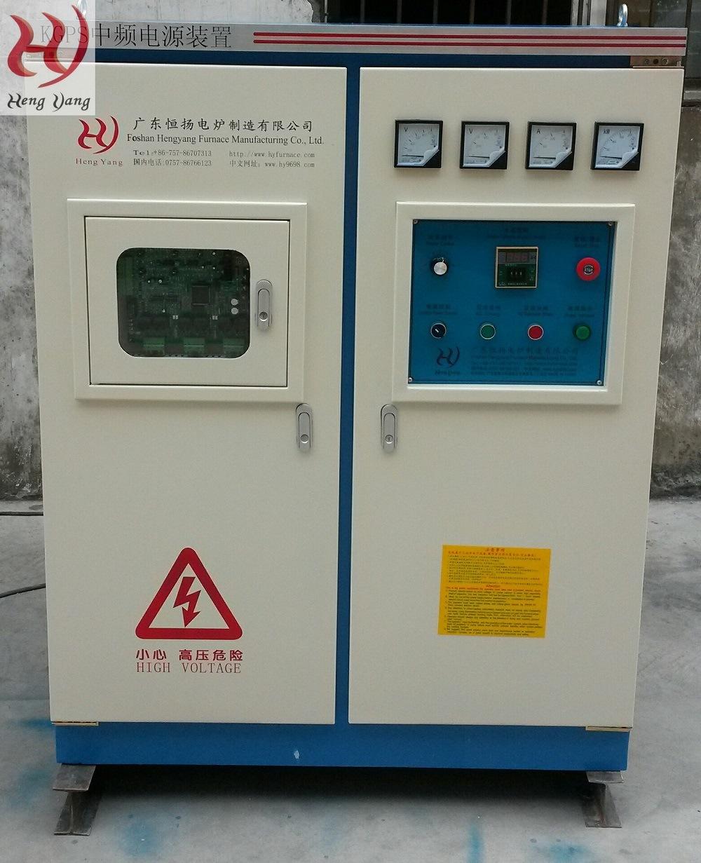 50kg 50kw Induction Smelter for Smelting Iron