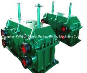 China Fob Shaft Mounted Speed Reducer 2020 High Precision Speed Reducers