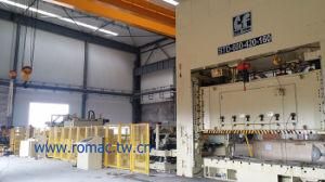 Nc Feeder High Precision, High Stability-Dongguan Ruihui Automation Equipment Co., Ltd.