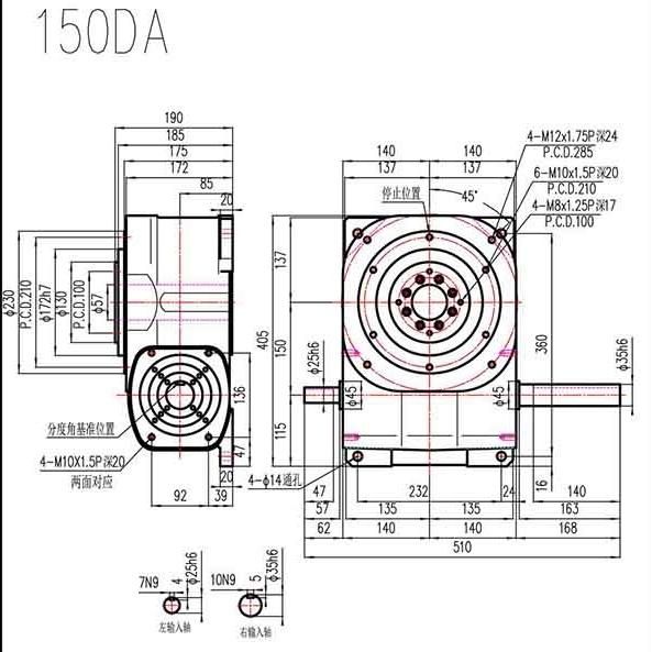 Spraying Machine Parts High Precision Cam Indexer / Rotary Indexers/ Indexing Mechanism