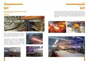 Seamless Pipe Production Line