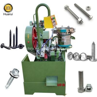 350PCS/Min High Speed Screw Thread Rolling Machine for Making Nails and Screws Manufacturer