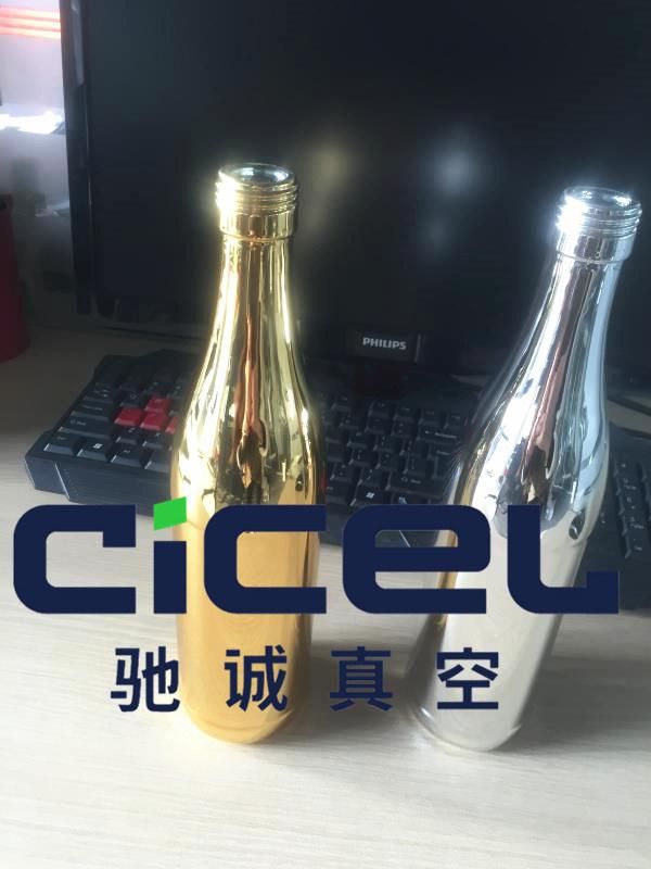 Cicel Glass Bottles PVD Metalizing Machine Plant