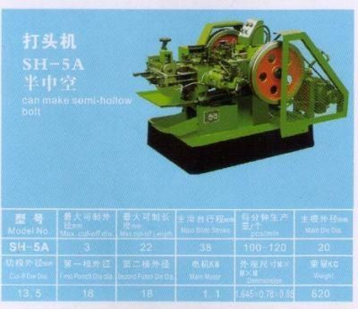 1 Die 2 Blow Semi-Tubular Cold Heading Machine