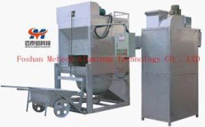 Hot Aluminum Dross Processing Machine (HL-900, HL-1100, HL-1300)