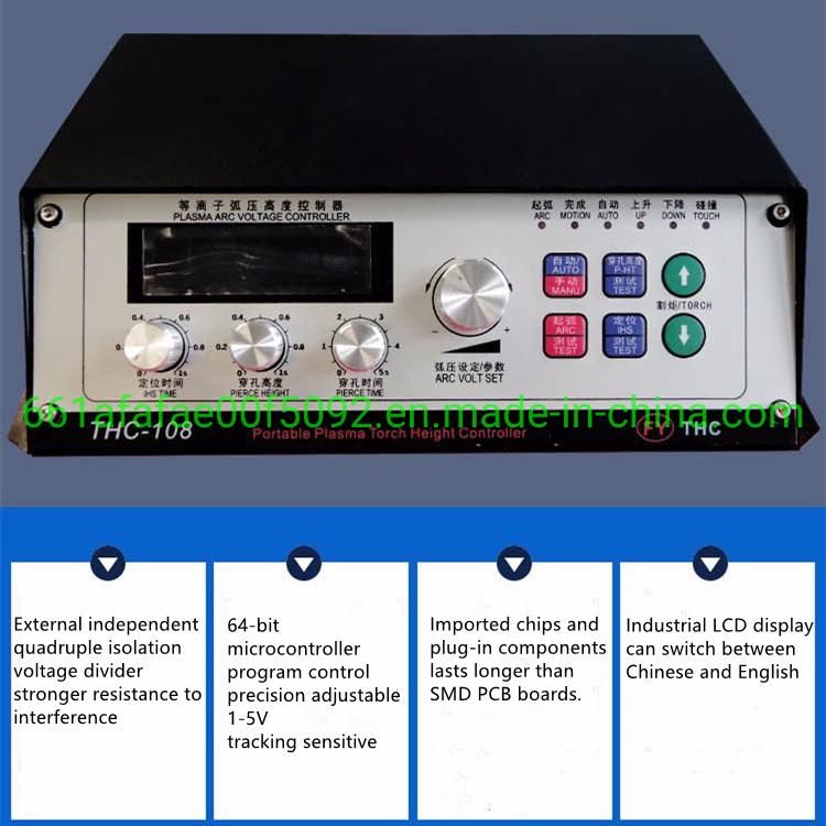 1530/1560 Steel Pipe Plate Portable CNC Plasma Flame Gas Cutting Machine