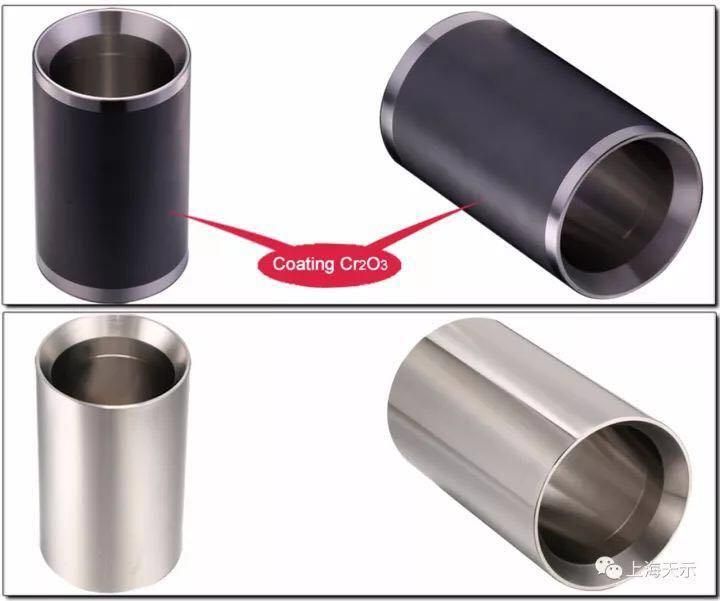 Mcm250 Shaft Sleeve P25shslvc, Mission Halco Shaft Sleeve 20613-21g-7A/20943-21