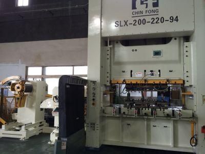 Coil Cut to Length and Slitting Line