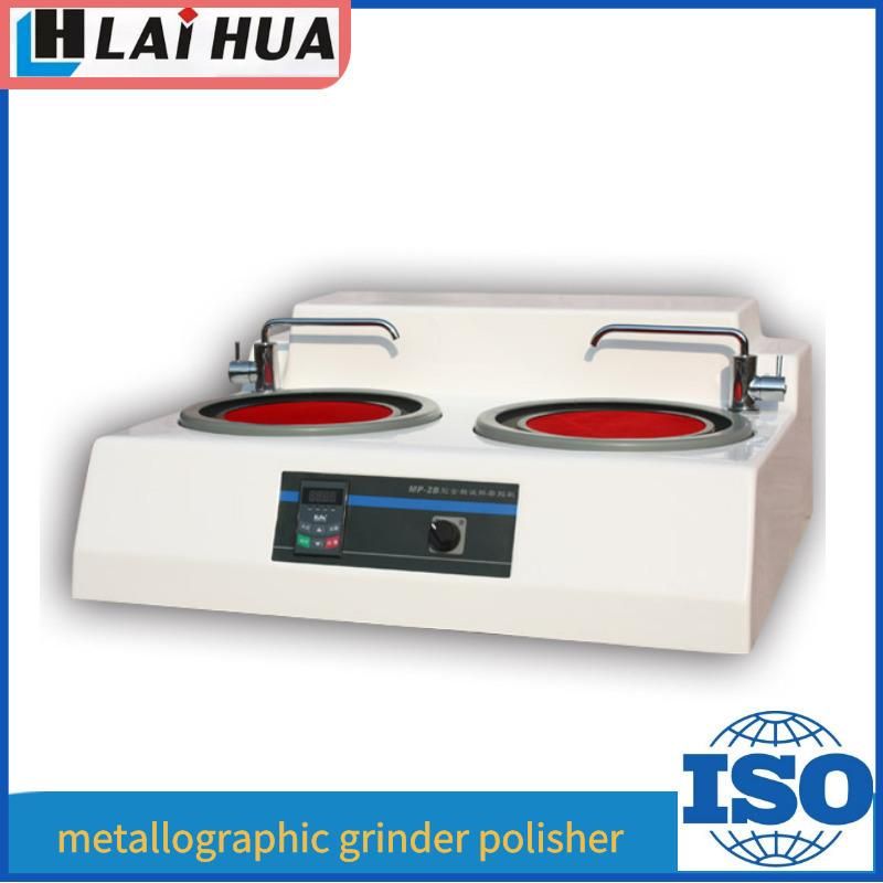 MP-2b Double-Disc Metallographic Specimen Grinding and Polishing Machine