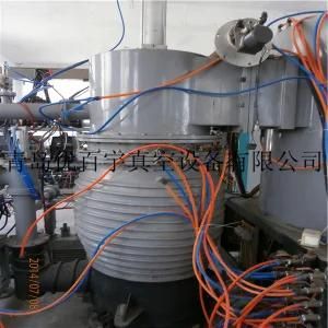 Zp1400-Multi-Function Intermediate Frequency Coating Machine for Watches