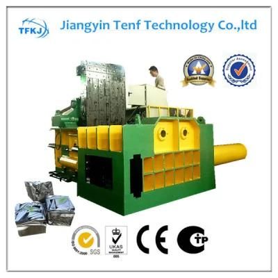 160t Horizontal Scrap Steel Recycling Machine (CE and ISO)
