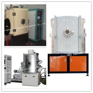 High Quality Vacuum Coating Machine
