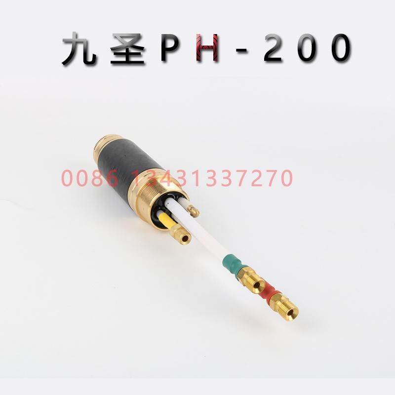 Jiusheng Torch pH-200 Suitable for 200A Cutting Power Huayuan Machine Plasma Cutting Electrodo Nozzle Shield