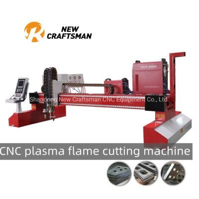 CNC Metal Plasma Cutter Plasma Cutting Machine