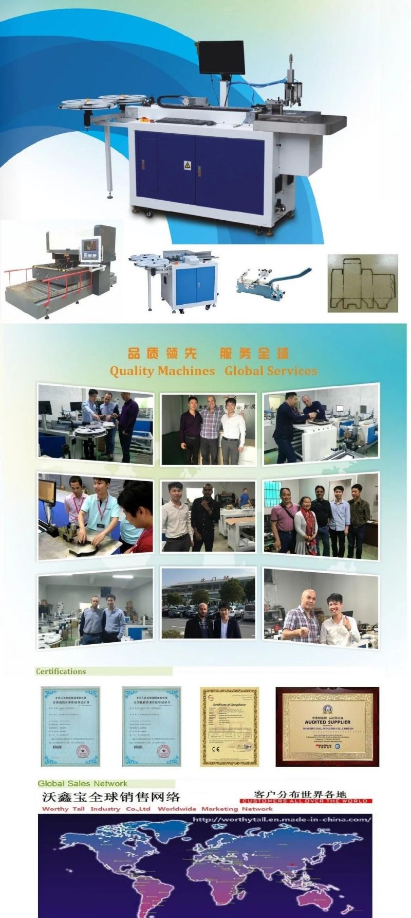 Automatic Bender and Cutting Machine for Laser Die