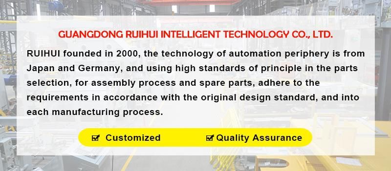 Stamping Three-in-One Feeder Manufacturer_Three-in-One Feeder Specifications