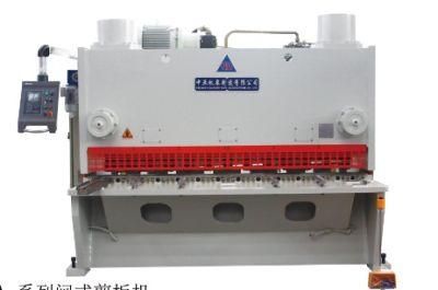 Hydraulic Guillotine/CNC Cutting Machine/Hydraulic Cutting Machine/Stainless Steel Plate Cutting Machine