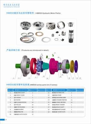 Poclain Ms50 Spare Parts Repair Kit