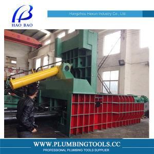 Copper Hydraulic Briquetting Press Machine (HX-MB-3150A)