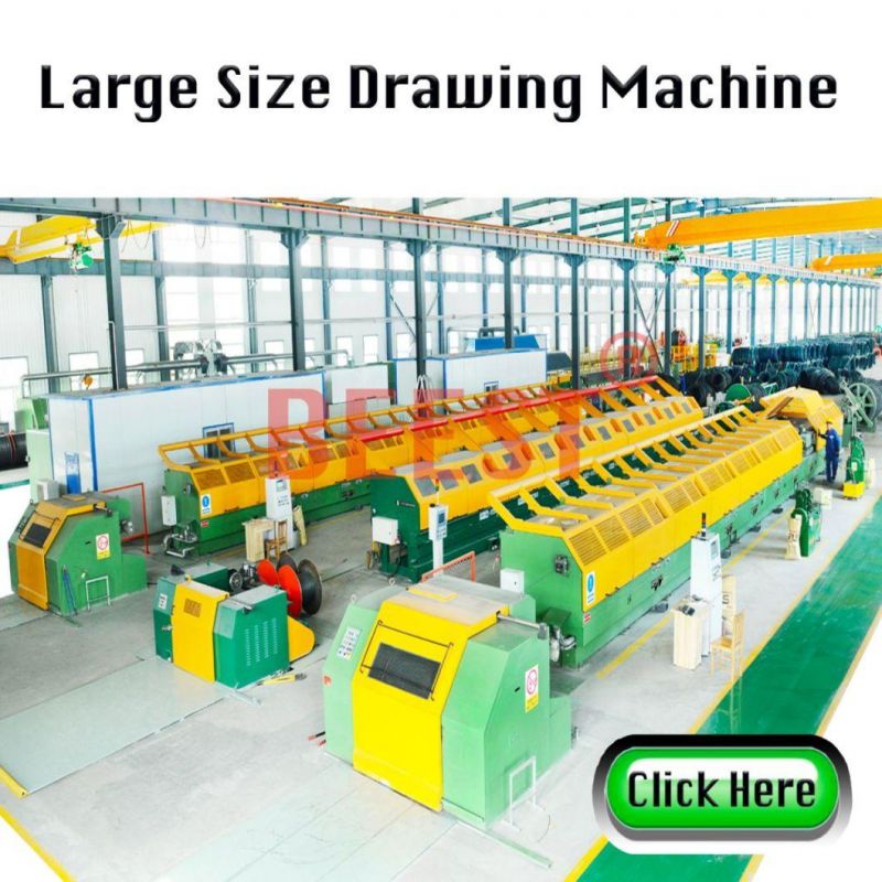 High/Middle/Low Carbon Steel Wire Drawing Machine for Nail Making/ Welding Wire/Welding Electrode/Wire Mesh/PC Wire