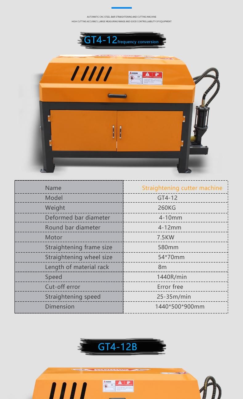 4-12mm CNC Automatic Rebar Straightener and Cutter Wire Rod Straightening and Cutting Machine