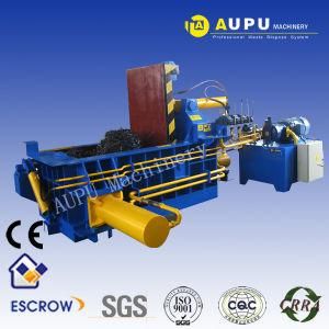 Y81 Aupu High Quality Hydraulic Metal Baler China Supplier (Y81F-63)