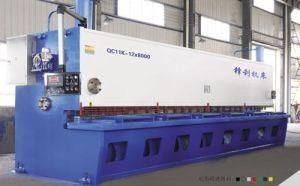 Hydraulic Shearing Machine, CNC Shearing Machine