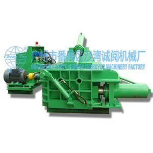 Horizontal Hydraulic Metal Baler