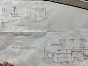 China Supplier Manufacturing Custom Metal Stamping /Metal Stamping Parts /Steel Stamping Spare Parts