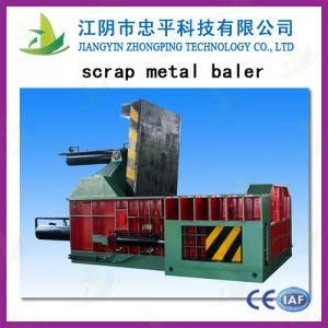 Scrap Metal Baler (Quality Guarantee)