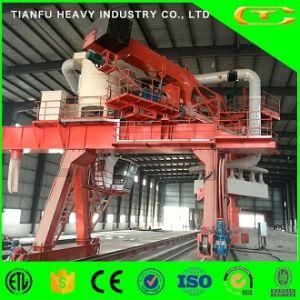 Closed Vertical Unloading Machine for Train