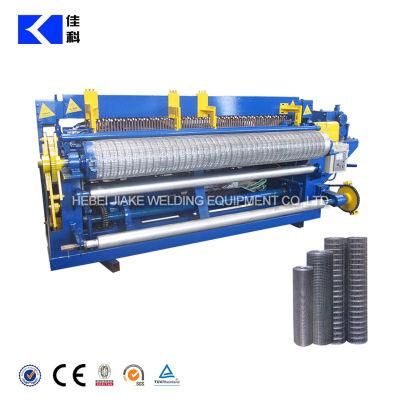 Customized Electric Welding Mesh Machine Price