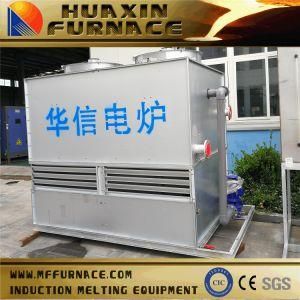 Closed Water Cooling Tower of Hl-500 for Induction Melting Furnace