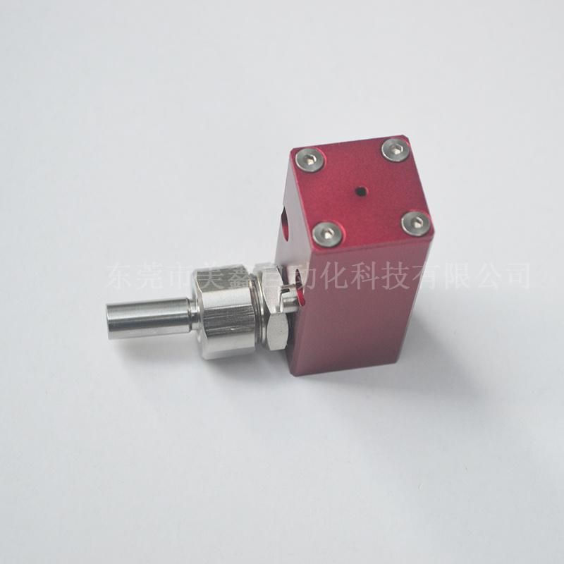 Red Colour spray Nozzle