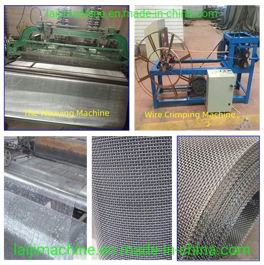 Semi Automatic Crimped Wire Mesh Weaving Machine