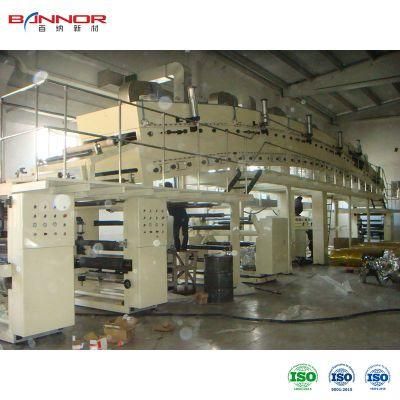 Bannor Straw Making Machine Butyl Coating Machine Factory Paper Towel Machine Plastic BOPP Film to Paper Roll Coating Laminating Machine