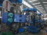 Rolling Mill